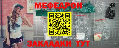 крисы Нягань