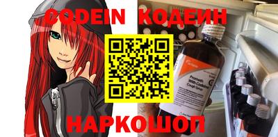 крисы Нягань
