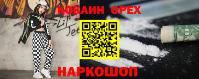 кокс Обь