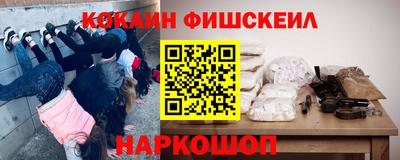 крисы Нягань
