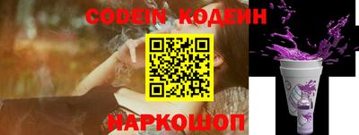 кокс Обь