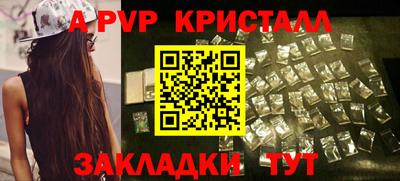 крисы Нягань