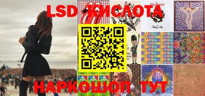 крисы Нягань