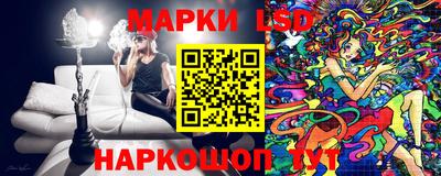 MDMA Обнинск