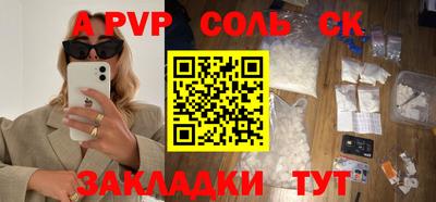 крисы Нягань