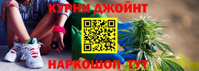 MDMA Обнинск