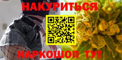 кокс Обь
