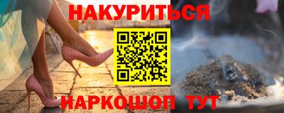 крисы Нягань