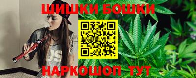 MDMA Обнинск