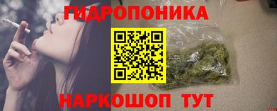 кокс Обь