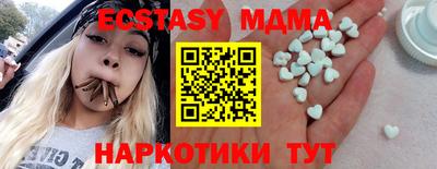 крисы Нягань