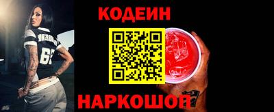 крисы Нягань