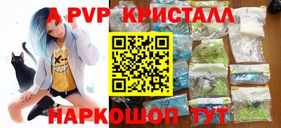 кокс Обь