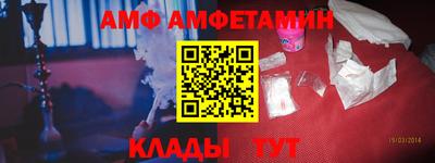 MDMA Обнинск