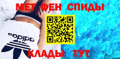 крисы Нягань
