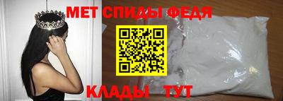 кокс Обь