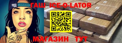 кокс Обь