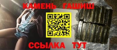MDMA Обнинск
