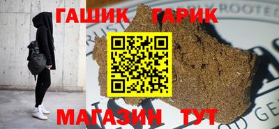 MDMA Обнинск