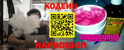 MDMA Обнинск