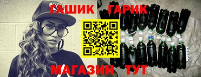 кокс Обь