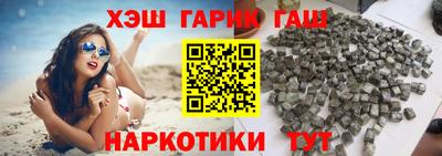 крисы Нягань