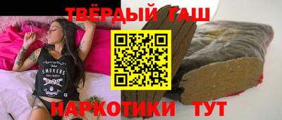MDMA Обнинск