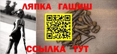 MDMA Обнинск