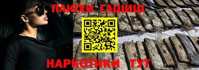 крисы Нягань