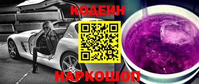 мяу мяу мука Первоуральск