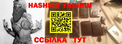 кокс Обь