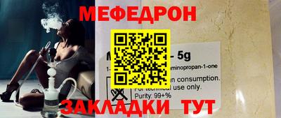 кокс Обь