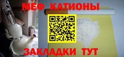 крисы Нягань