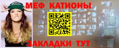 крисы Нягань