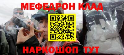 кокс Обь