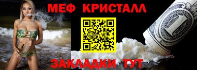 крисы Нягань