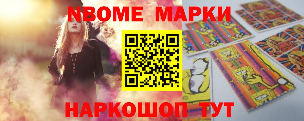 ЛСД экстази кислота  Вход с VPN  ЛСД экстази  LSD-25 экстази ecstasy  Северобайкальск 