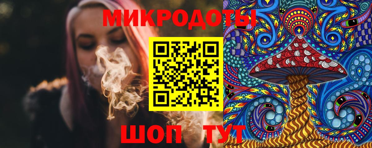 Гашиш  ГАШИШ  Меф   Северобайкальск  LSD-25  Вход с VPN  Мефедрон  МАРИХУАНА 